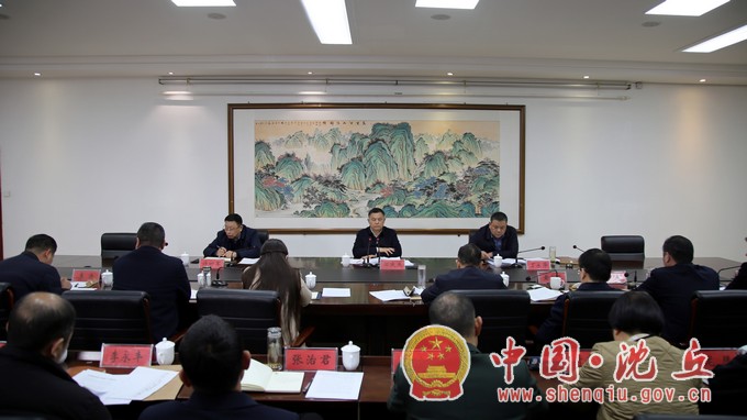 微信图片_20230303103411.jpg