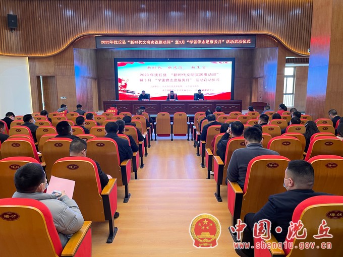 微信图片_20230303161350.jpg