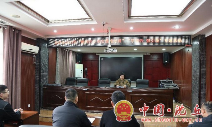 微信截图_20230304152744.jpg