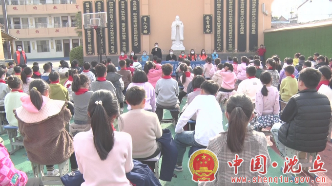 【2023-3-6】壹基金“儿童平安小课堂”公益活动走进先锋小学 (1).png