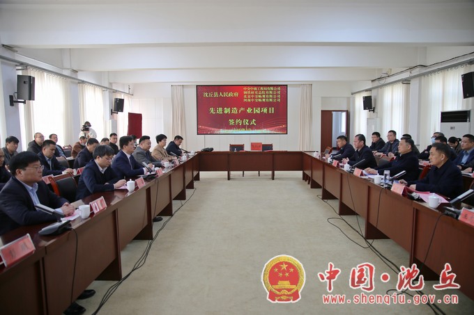 签约2.jpg