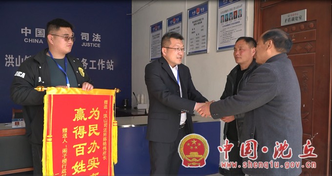 微信截图_20230308165757.jpg