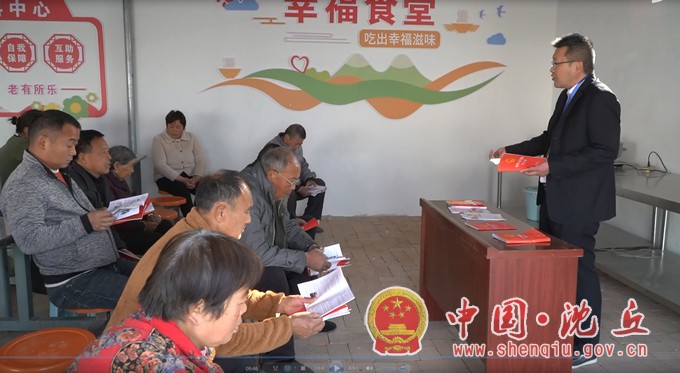 微信截图_20230308170301.jpg
