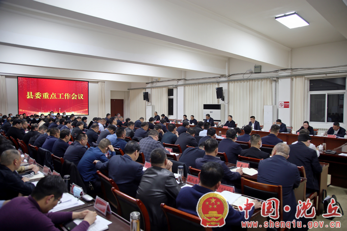微信图片_20230308165856.png