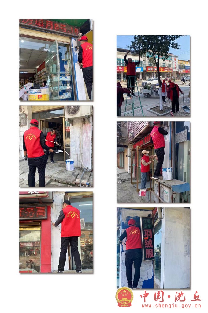 【2023-3-15】城市精细化管理进行时  城市精细化管理璀璨绽放--沈丘疾控在行动（2）.jpg