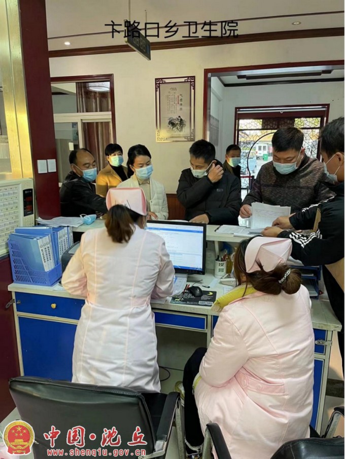 新建 DOCX 文档 (2)187.jpg
