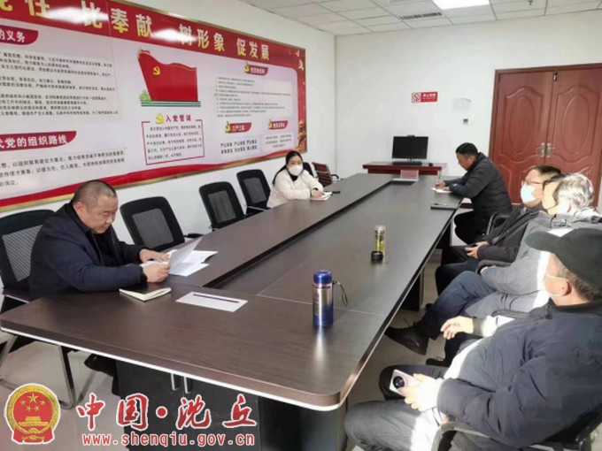 新建 DOCX 文档 (2)286.jpg
