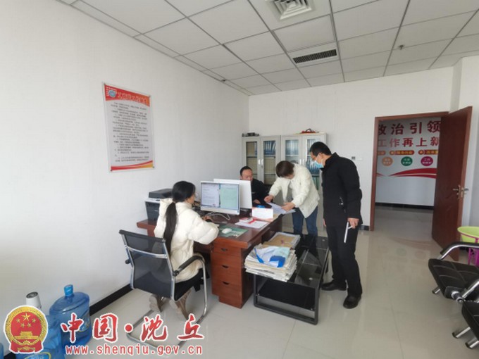 新建 DOCX 文档 (2)326.jpg