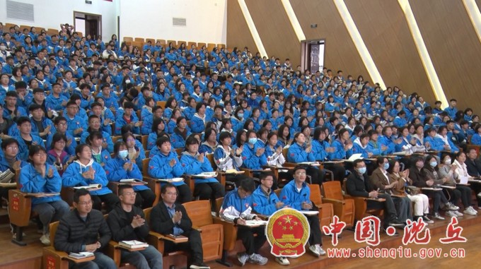 学习贯彻党的二十大精神2.jpg