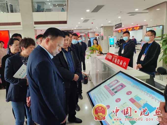 微信图片_20230331174823.JPG
