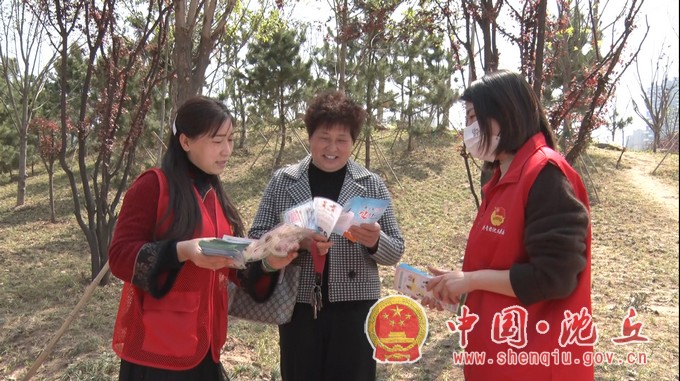 微信截图_20230403093353.jpg