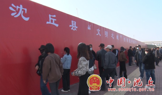 微信图片_20230403100542.jpg