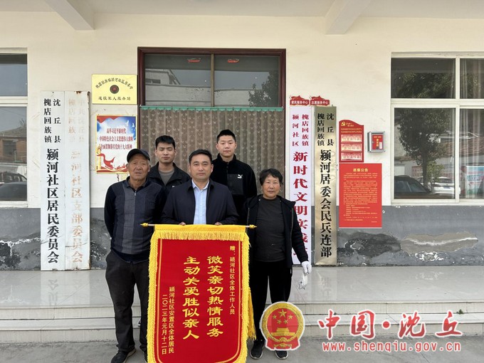 图片2.jpg