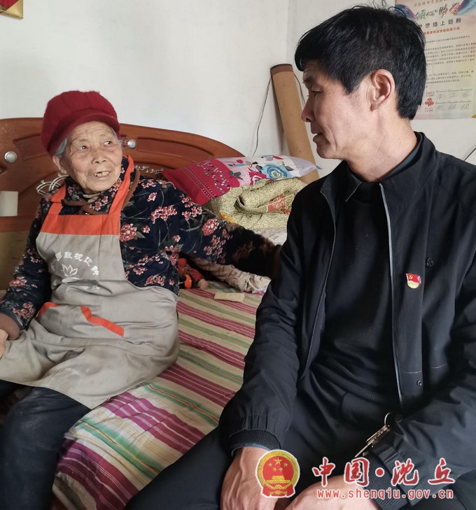 图片3.jpg