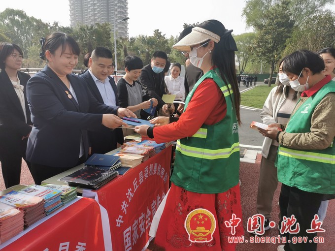 沈丘县多措并举 助推保密宣传走深走实（1）.jpg