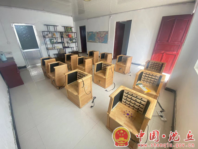 图片3.png