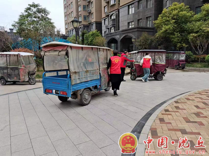 【2023-4-28】共驻共建促和谐 清洁家园迎亲人 (2).png
