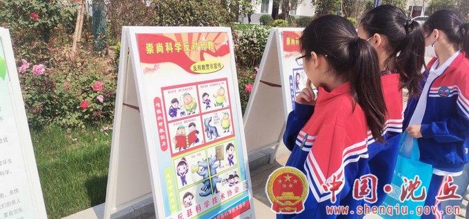 槐店镇中心学校开展防灾减灾日主题教育系列活动（3）.jpg