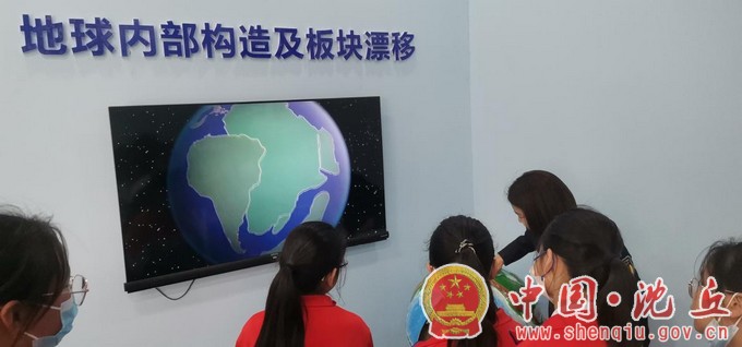 槐店镇中心学校开展防灾减灾日主题教育系列活动（6）.jpg