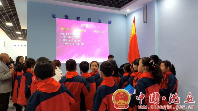 槐店镇中心学校开展防灾减灾日主题教育系列活动（8）.jpg