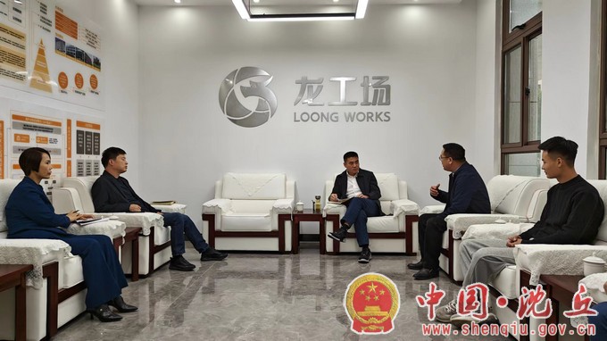 微信图片_20230512182841.jpg
