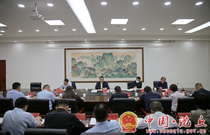 双过半.png