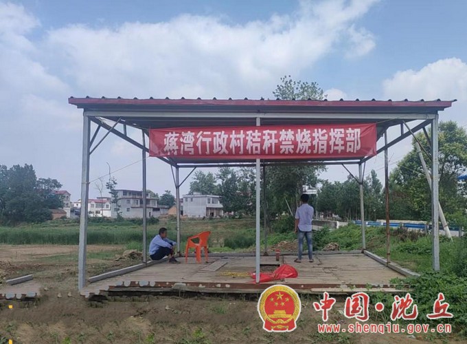 老城镇：抢农时 战“三夏”  确保夏粮颗粒归仓1.jpg