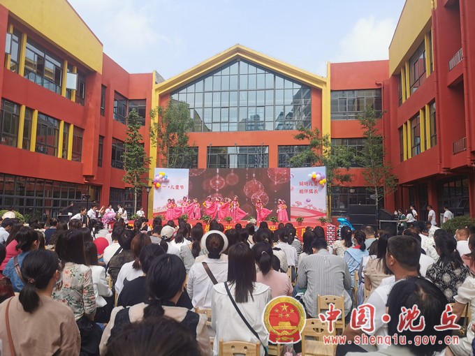 三里井幼儿园开展“童心同梦同成长”六一文艺汇演1.jpg
