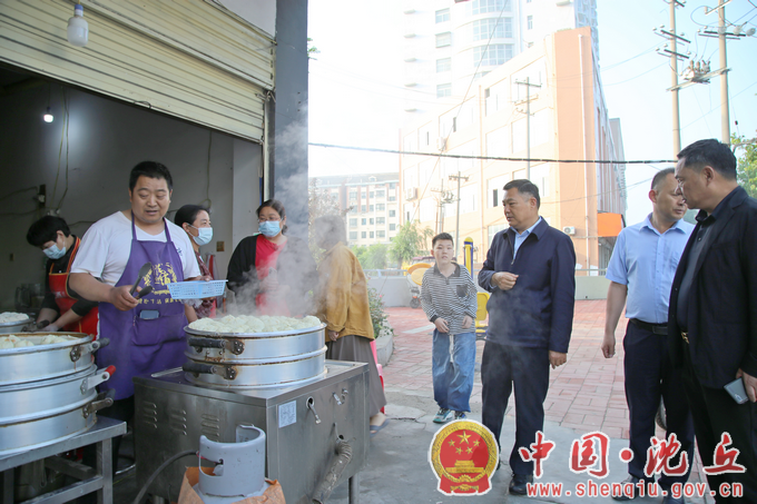 微信图片_20230602101754.png