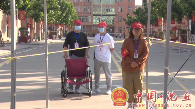 “绿色通道”助残疾考生顺利参加高考（1）.jpg