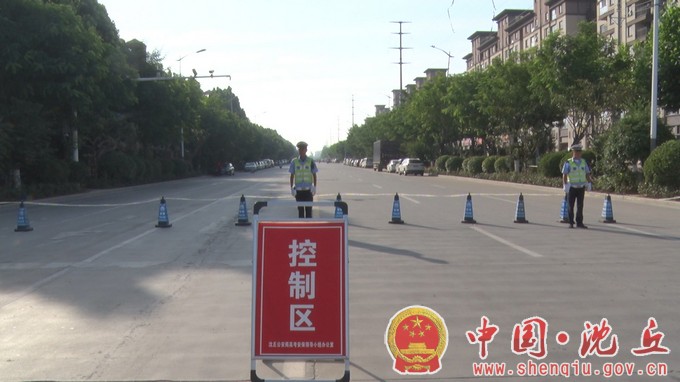 你们安心赴考 我们全力以赴（1）.jpg