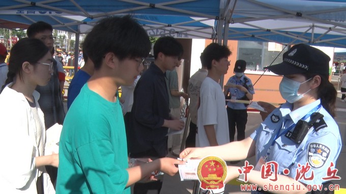 你们安心赴考 我们全力以赴（3）.jpg