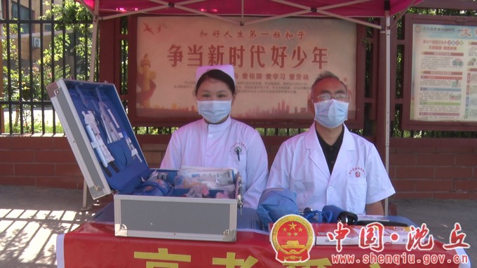 你们安心赴考 我们全力以赴（4）.jpg