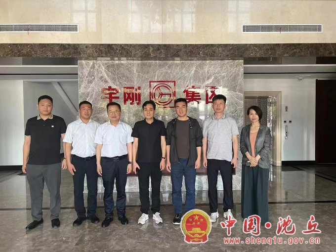 微信图片_20230613180130.jpg