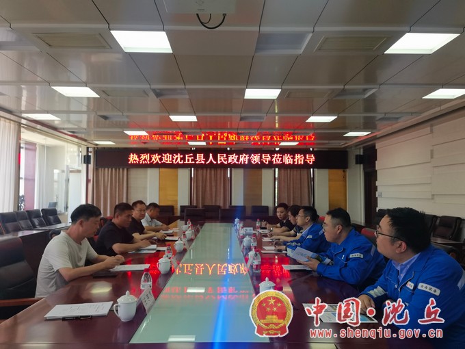 微信图片_20230613180136.jpg
