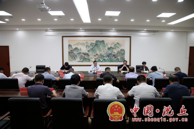 微信图片_20230614105110.jpg