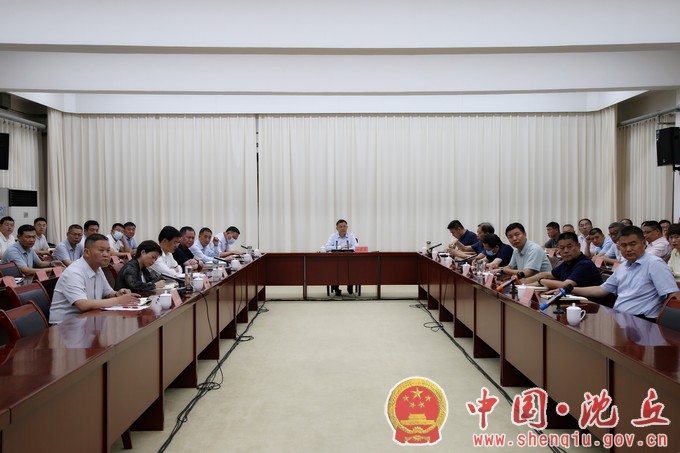 【2023-6-14】县委城乡规划领导小组第十六次会议召开.jpg