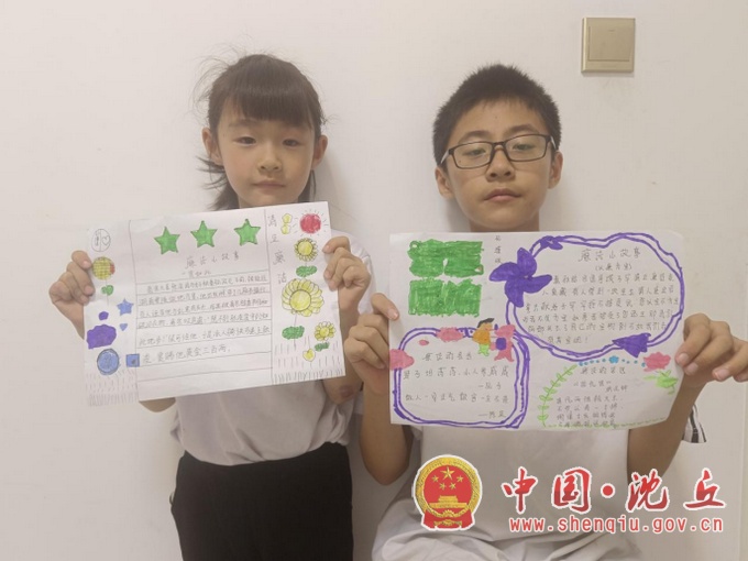 【2023-6-15】县烟草局：举办“小手画廉洁  清风传万家”亲子助廉活动.jpg