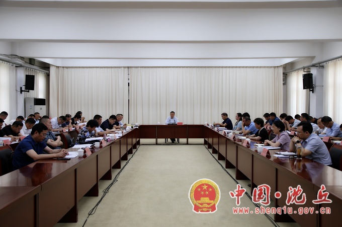 县委理论学习图.jpg