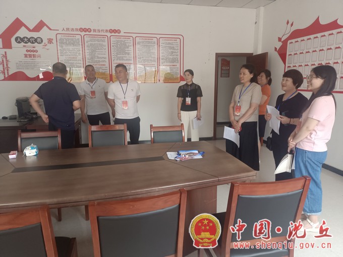 老城人大活动日1.jpg