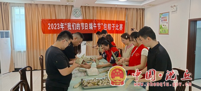 微信图片_20230621154436.jpg