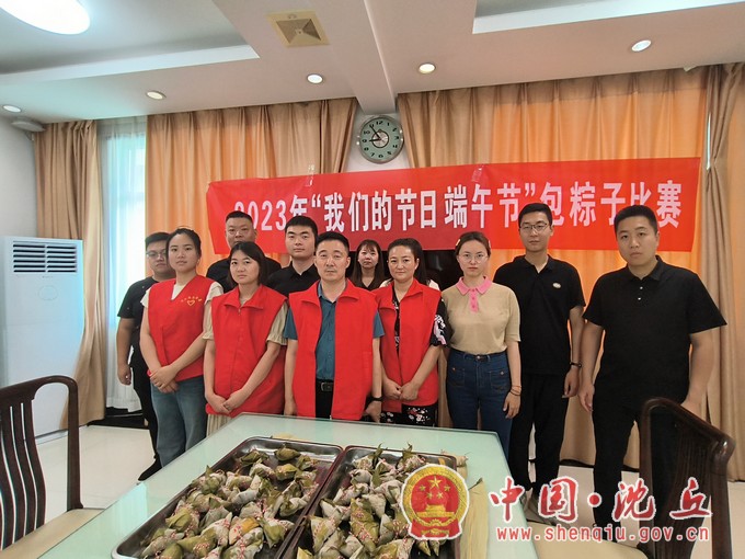 微信图片_20230621154451.jpg