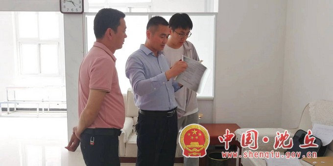 图片2.jpg