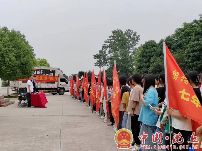 情系母校 爱心捐赠（1）.jpg