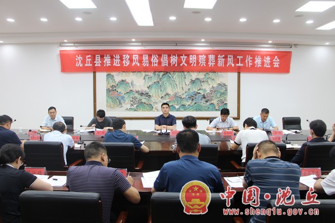 微信图片_20230626171219.jpg