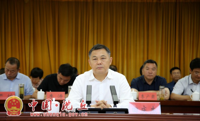 全县巩固拓展脱贫攻坚成果同乡村振兴有效衔接工作推进会议召开2.jpg
