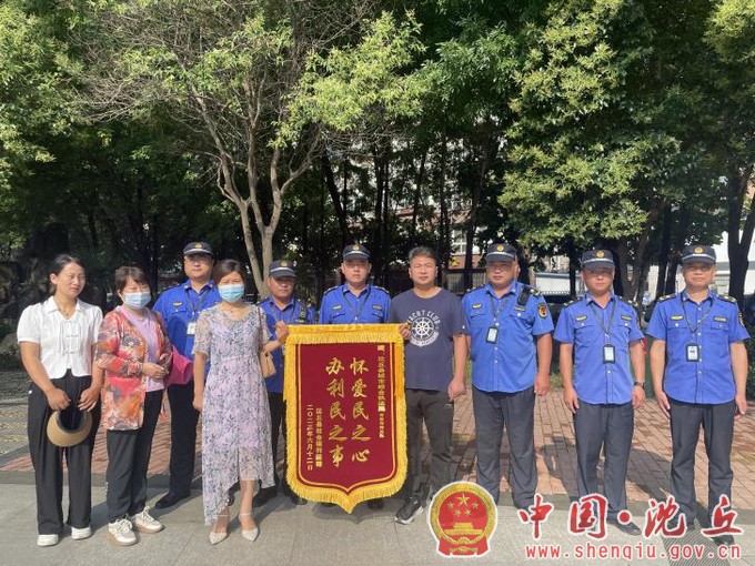 县城市综合执法局  整治市容市貌  提升城市颜值（3）.jpg