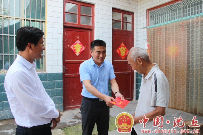 微信图片_20230628161630.png