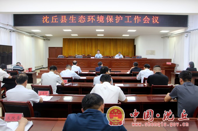 微信图片_20230628163154.jpg