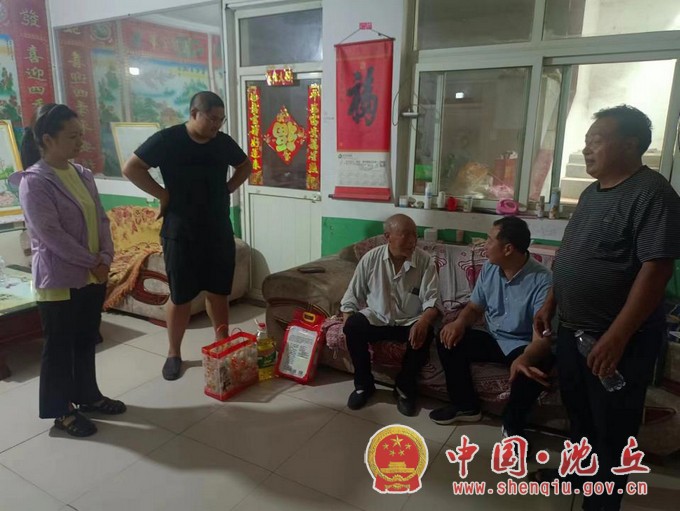 图片2.jpg